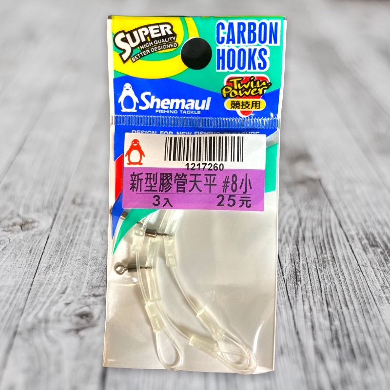 放大