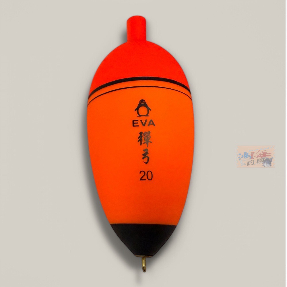 放大
