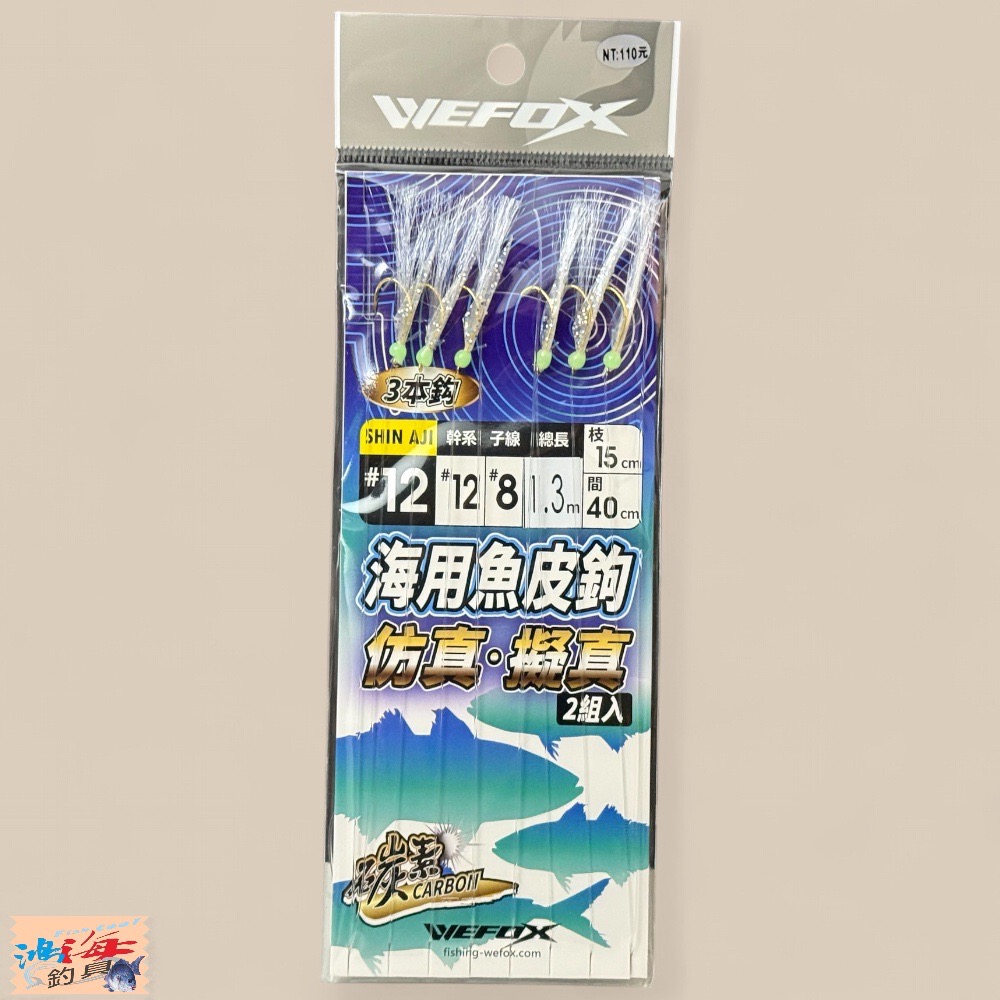 放大