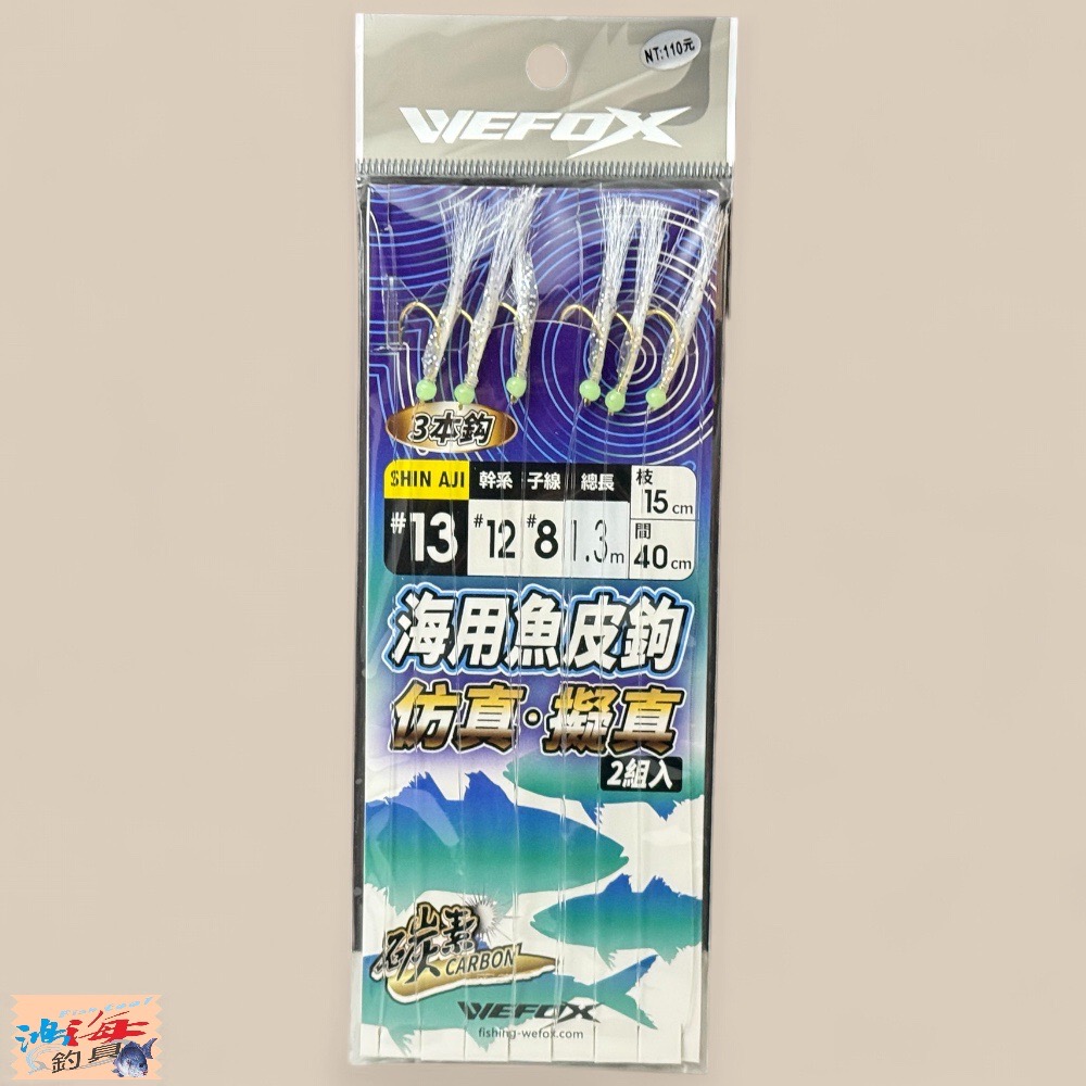放大