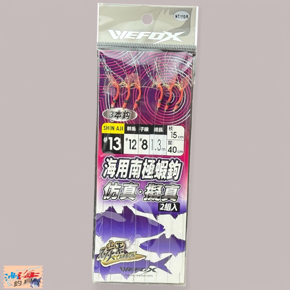 放大
