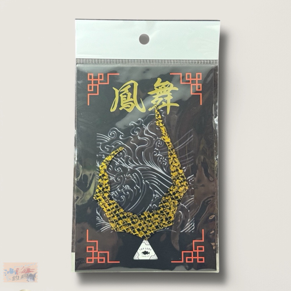 放大