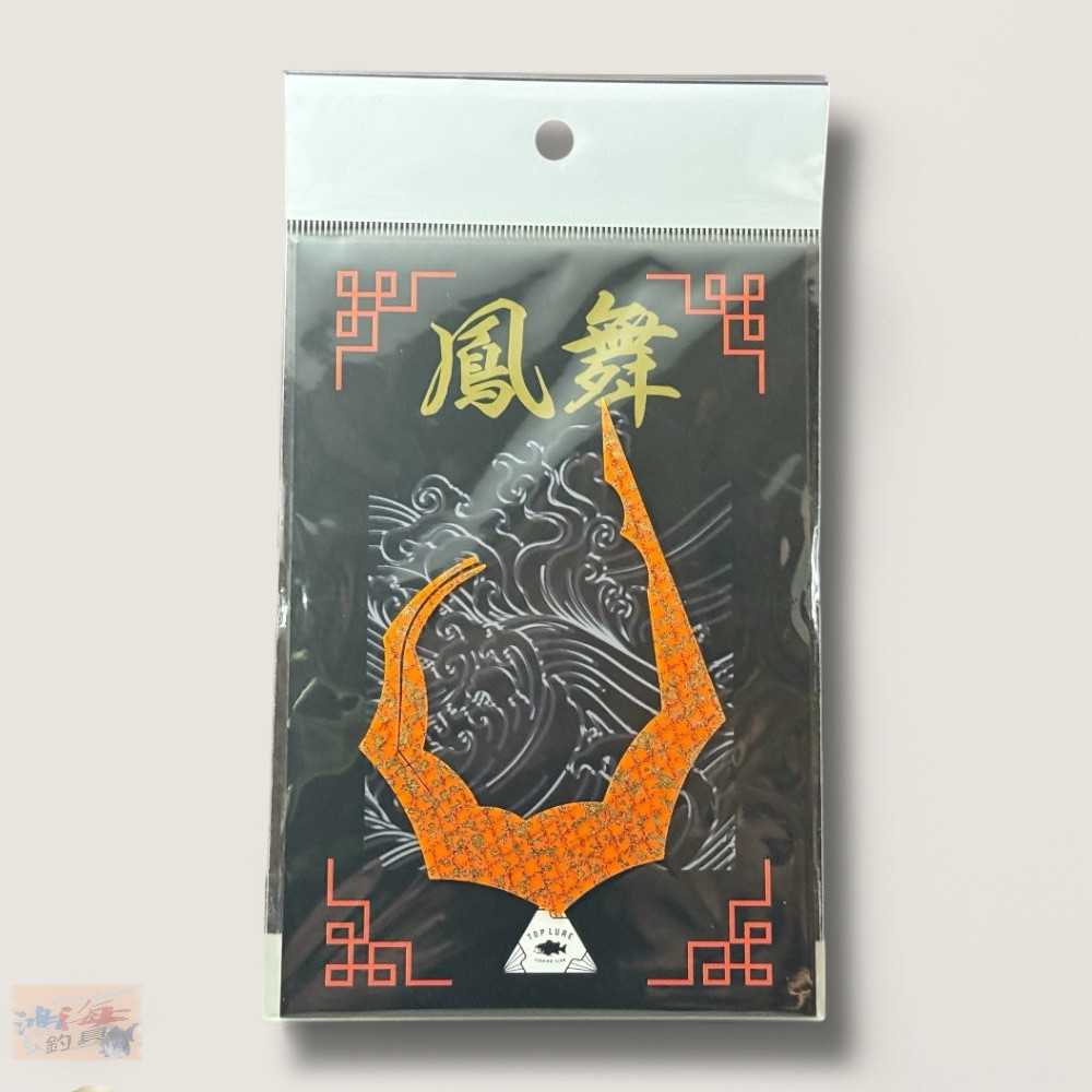 放大