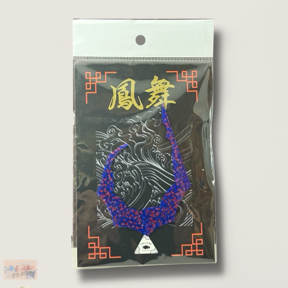 放大