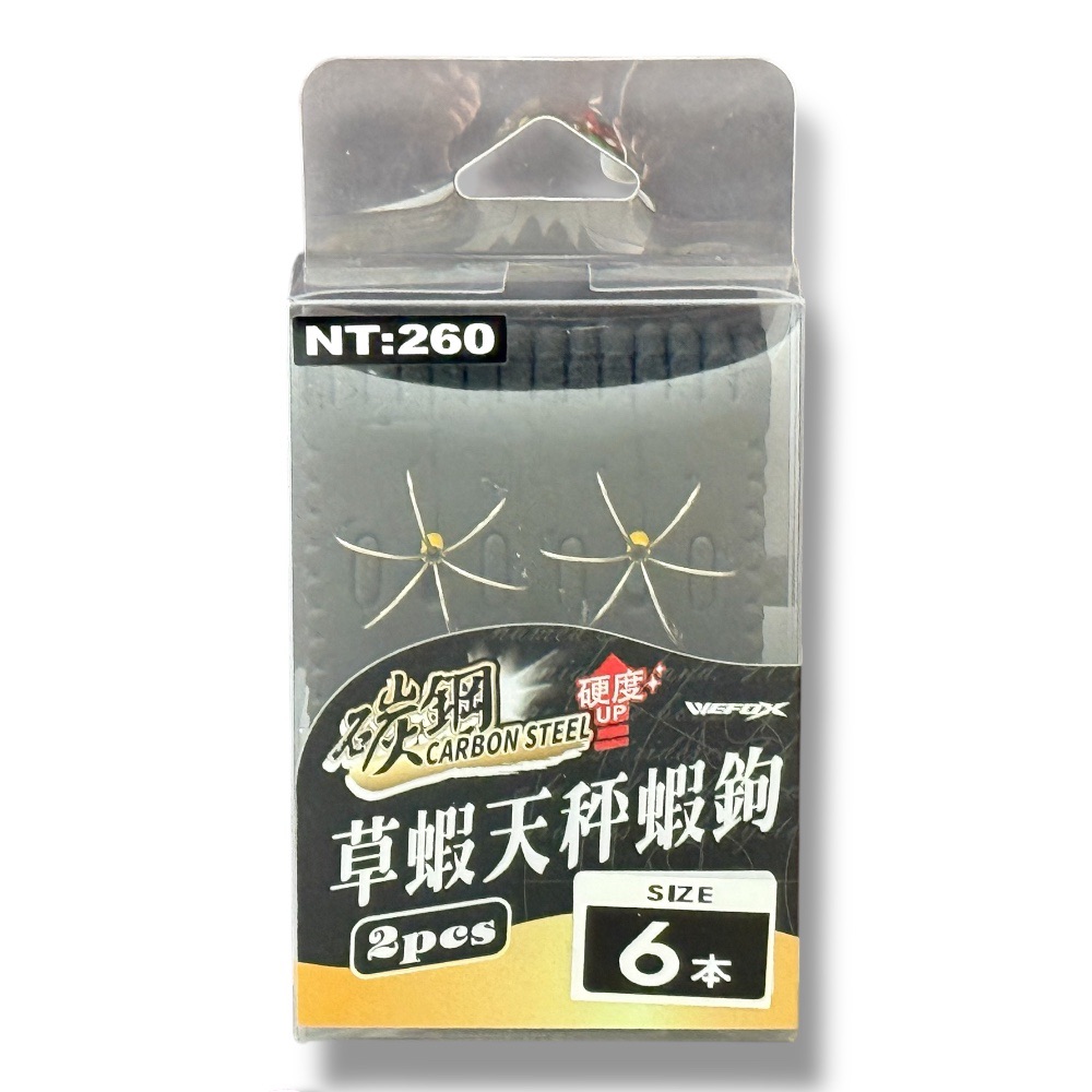 放大