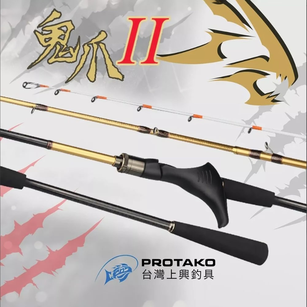 放大