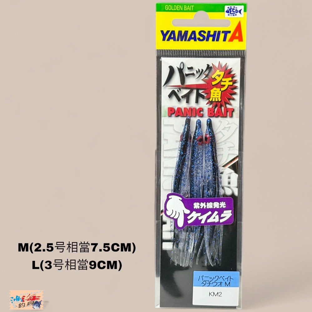 放大