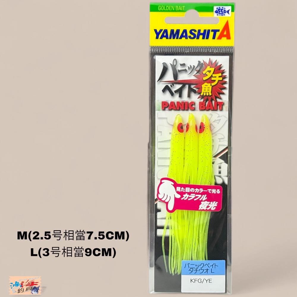 放大