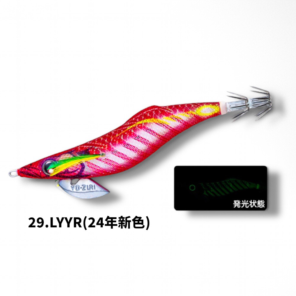 放大
