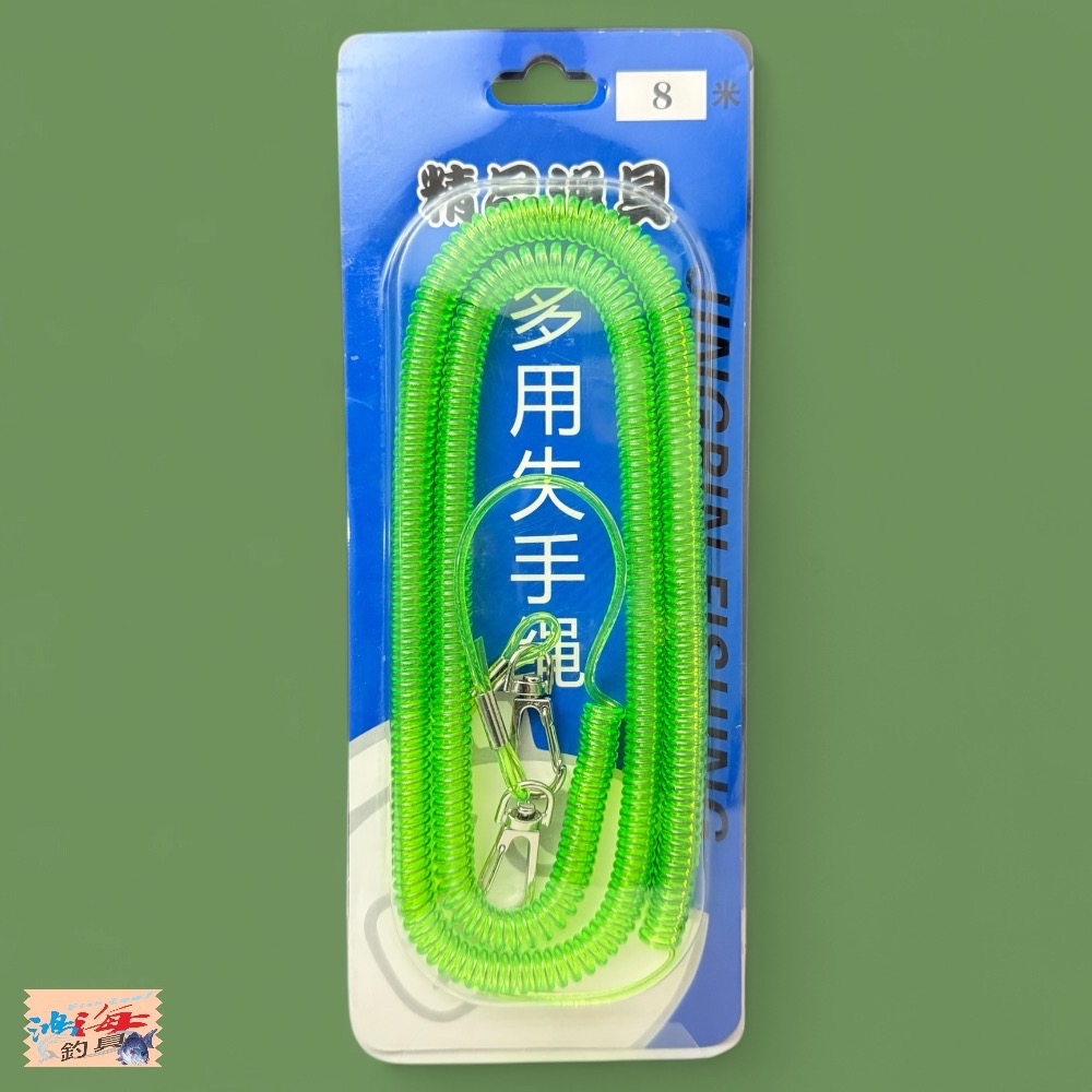 放大