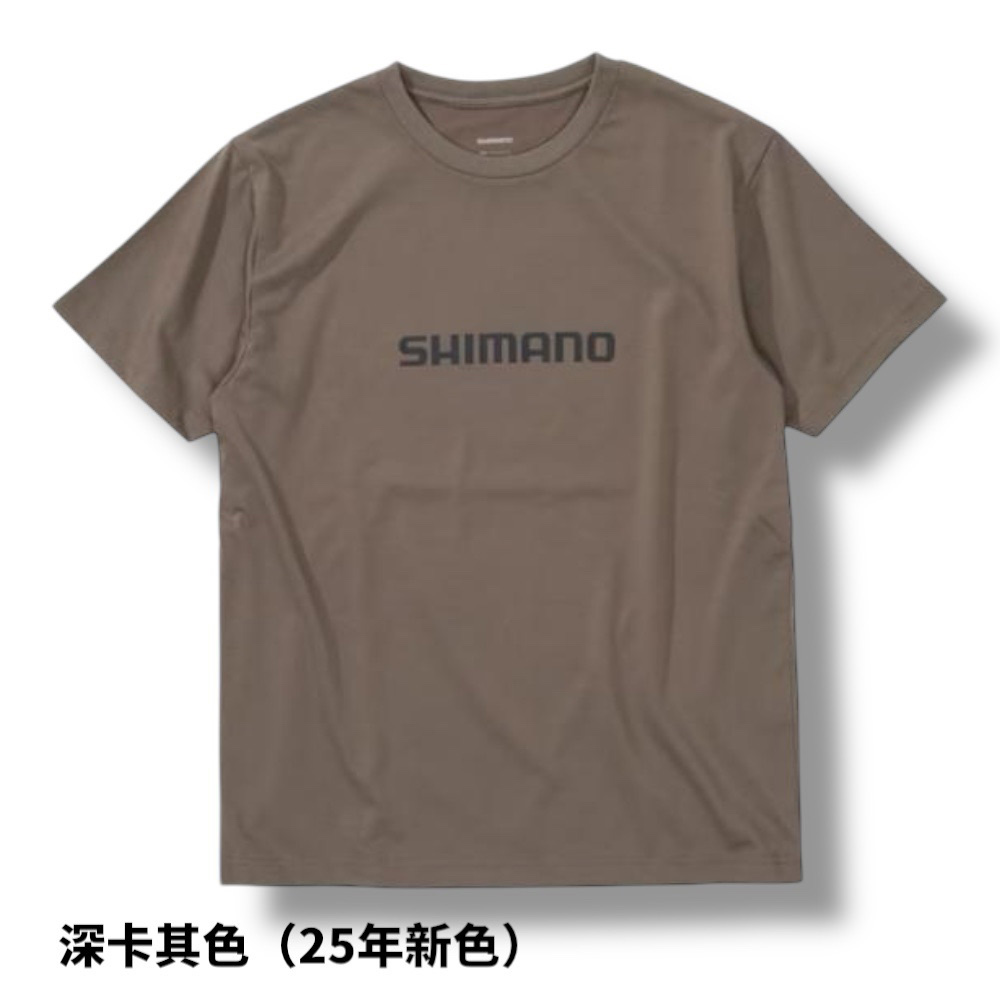 放大