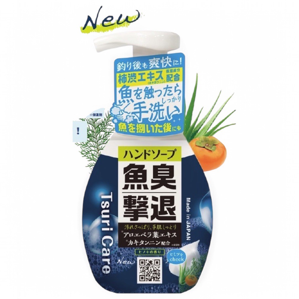 放大