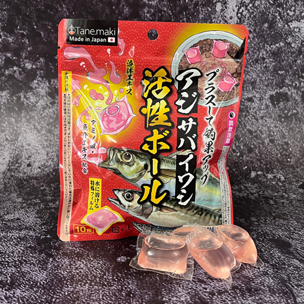放大