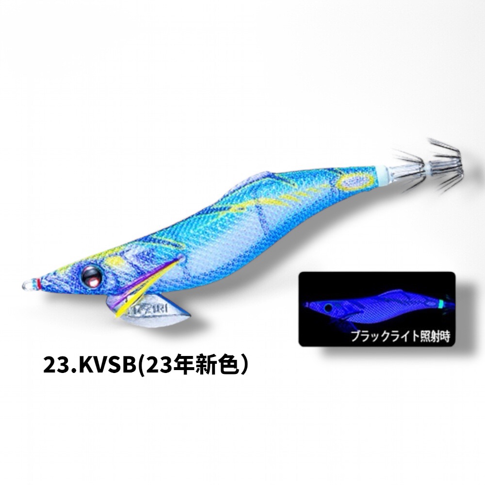 放大
