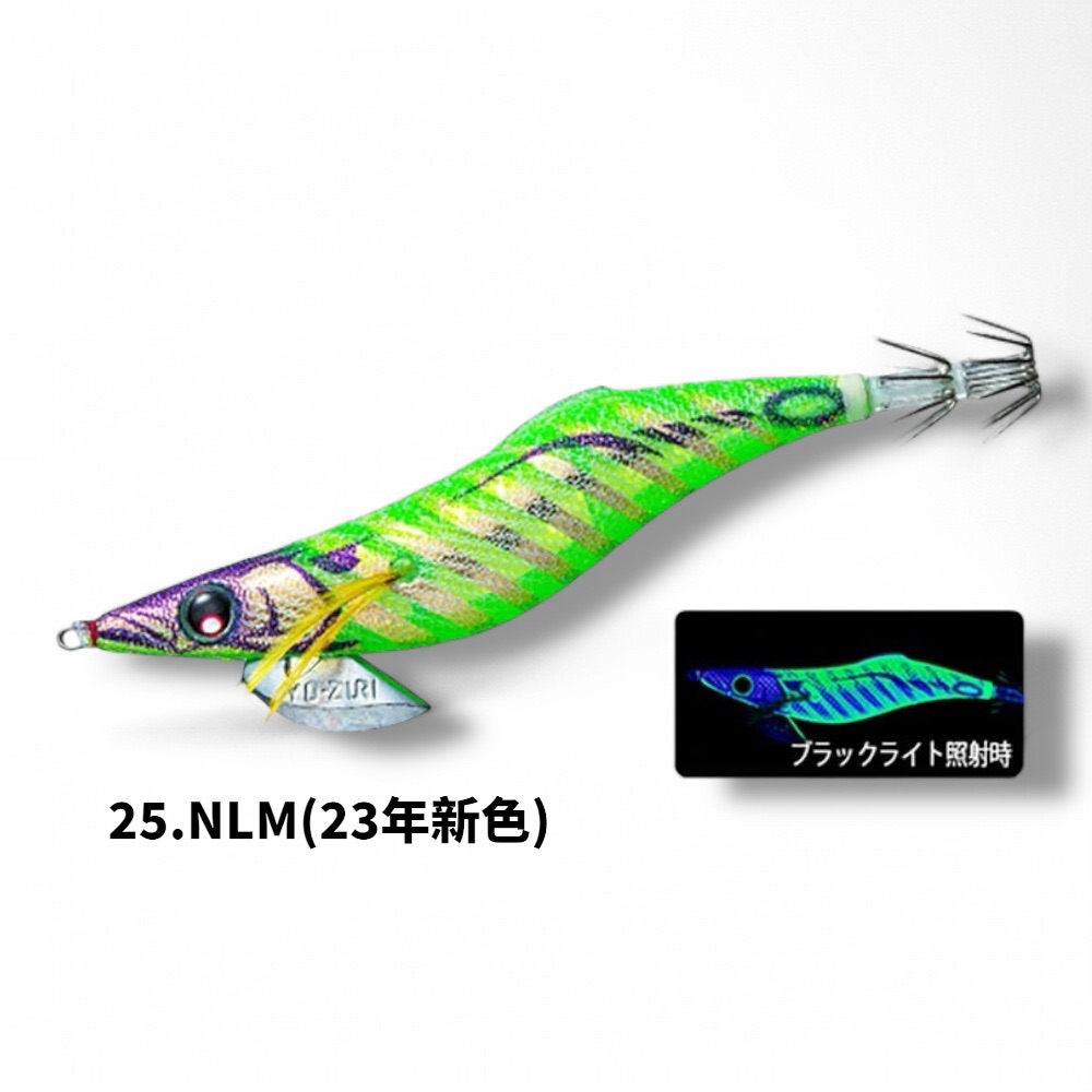 放大
