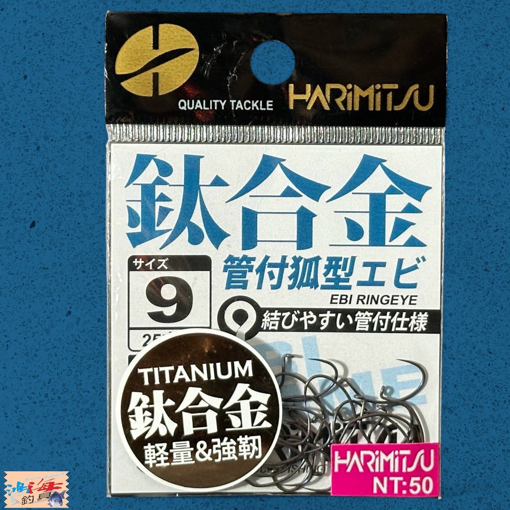 放大