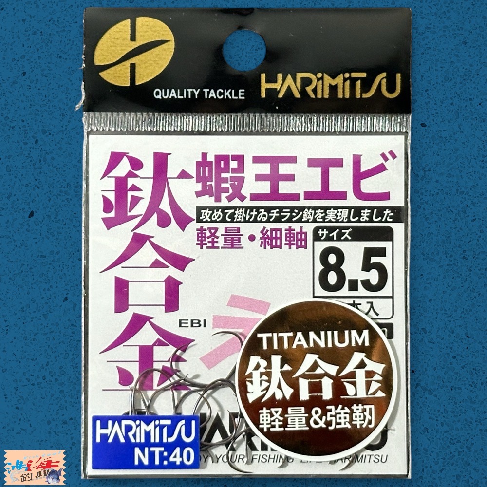 放大