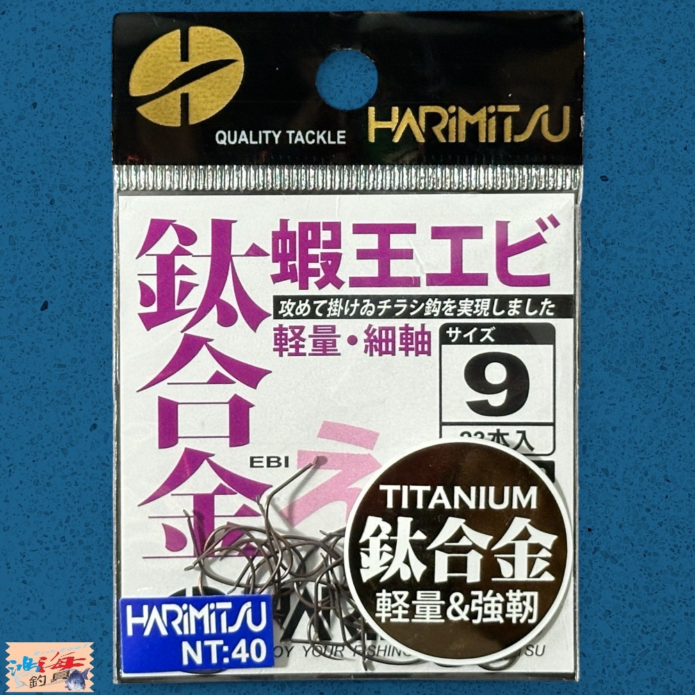 放大