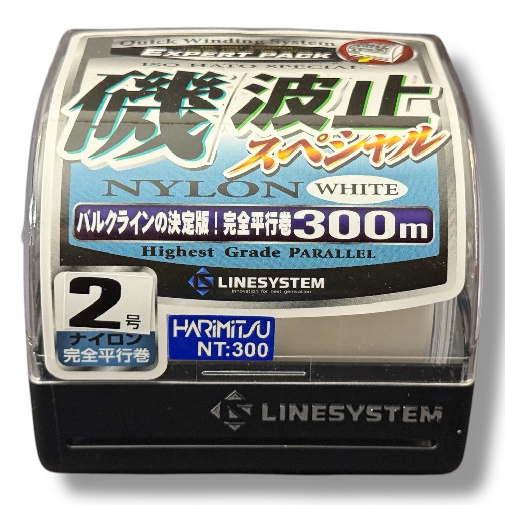 放大