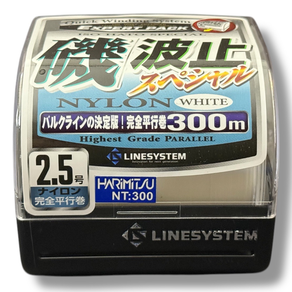 放大