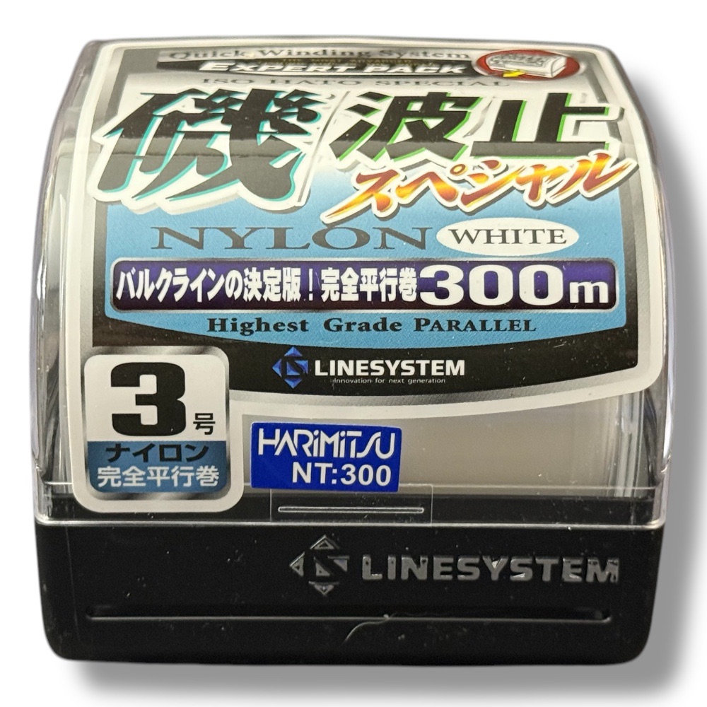 放大