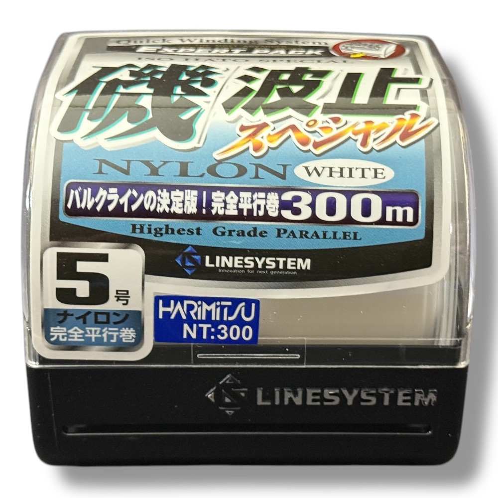 放大