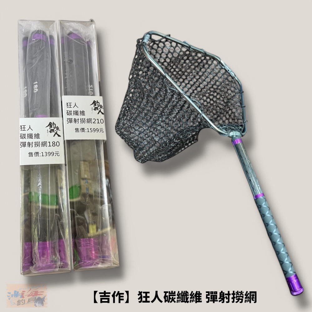 放大