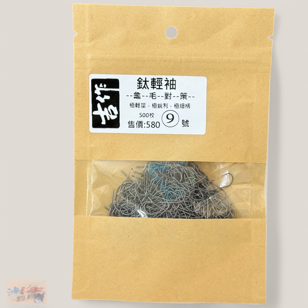 放大