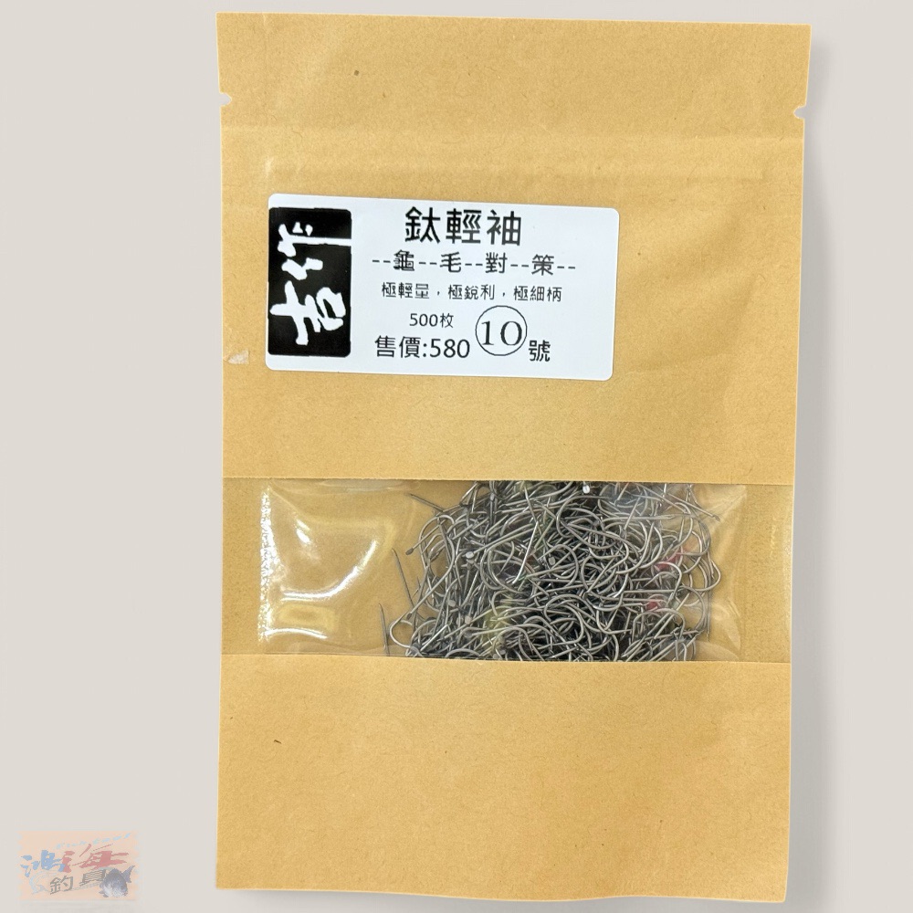 放大