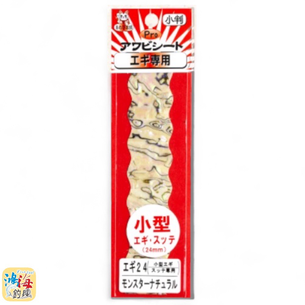放大
