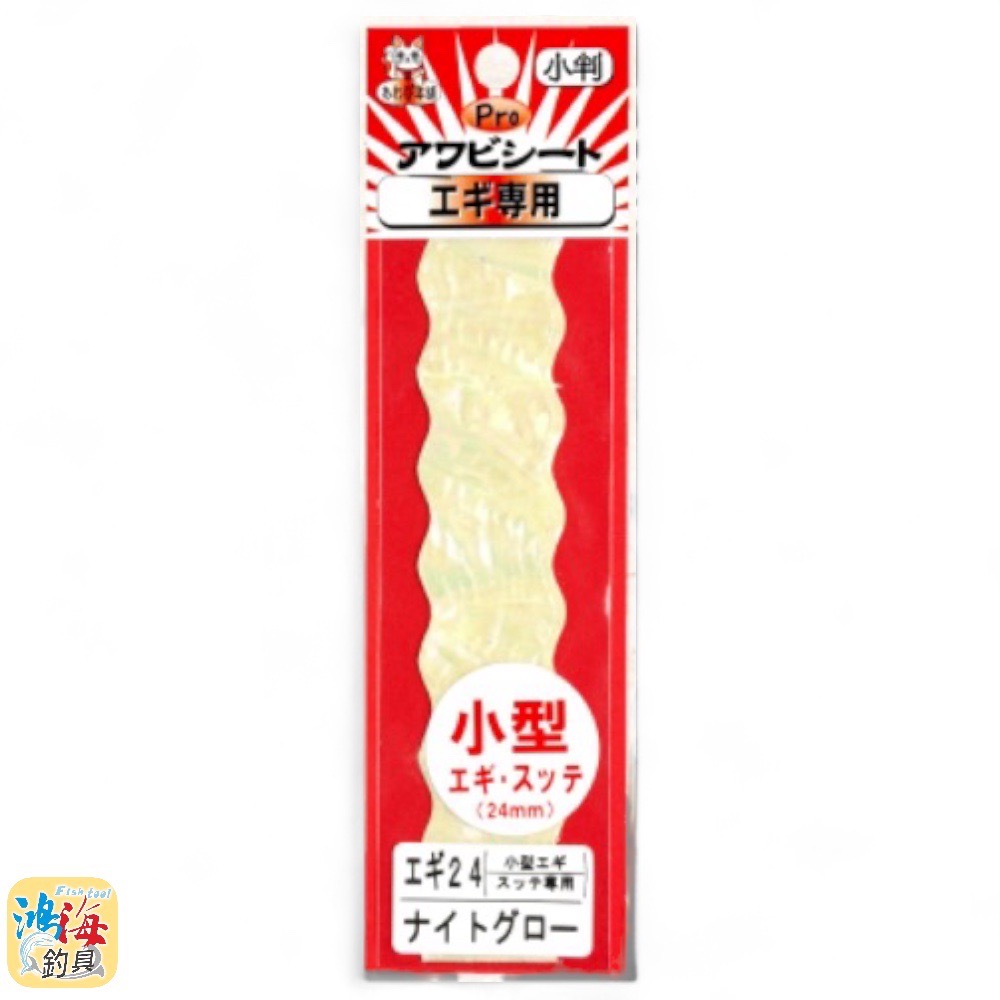 放大