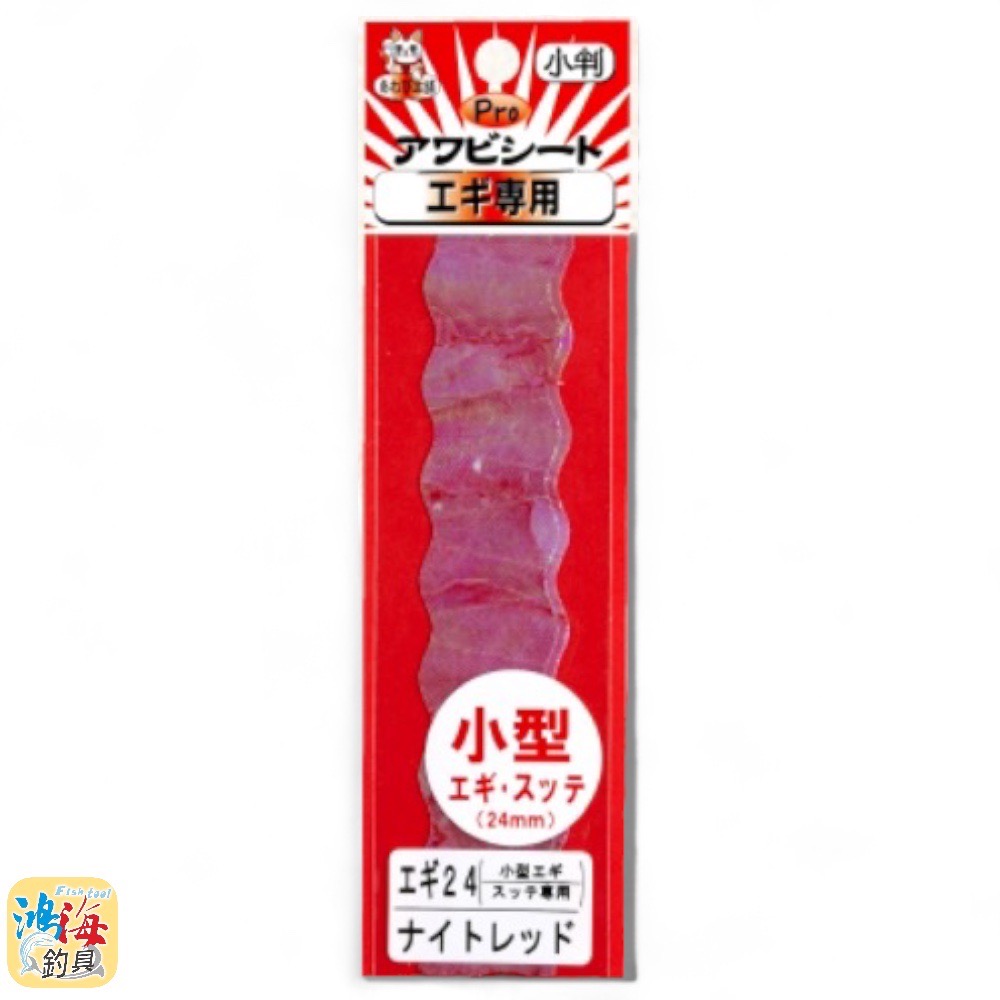 放大
