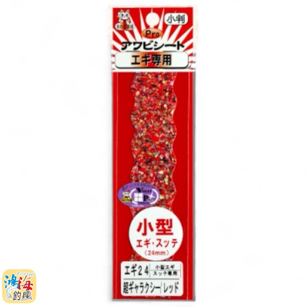 放大