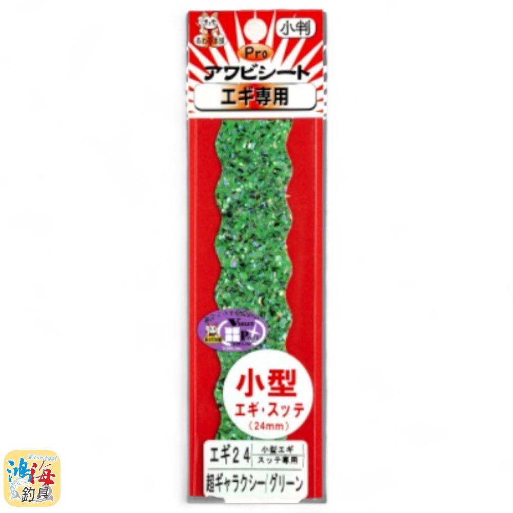 放大