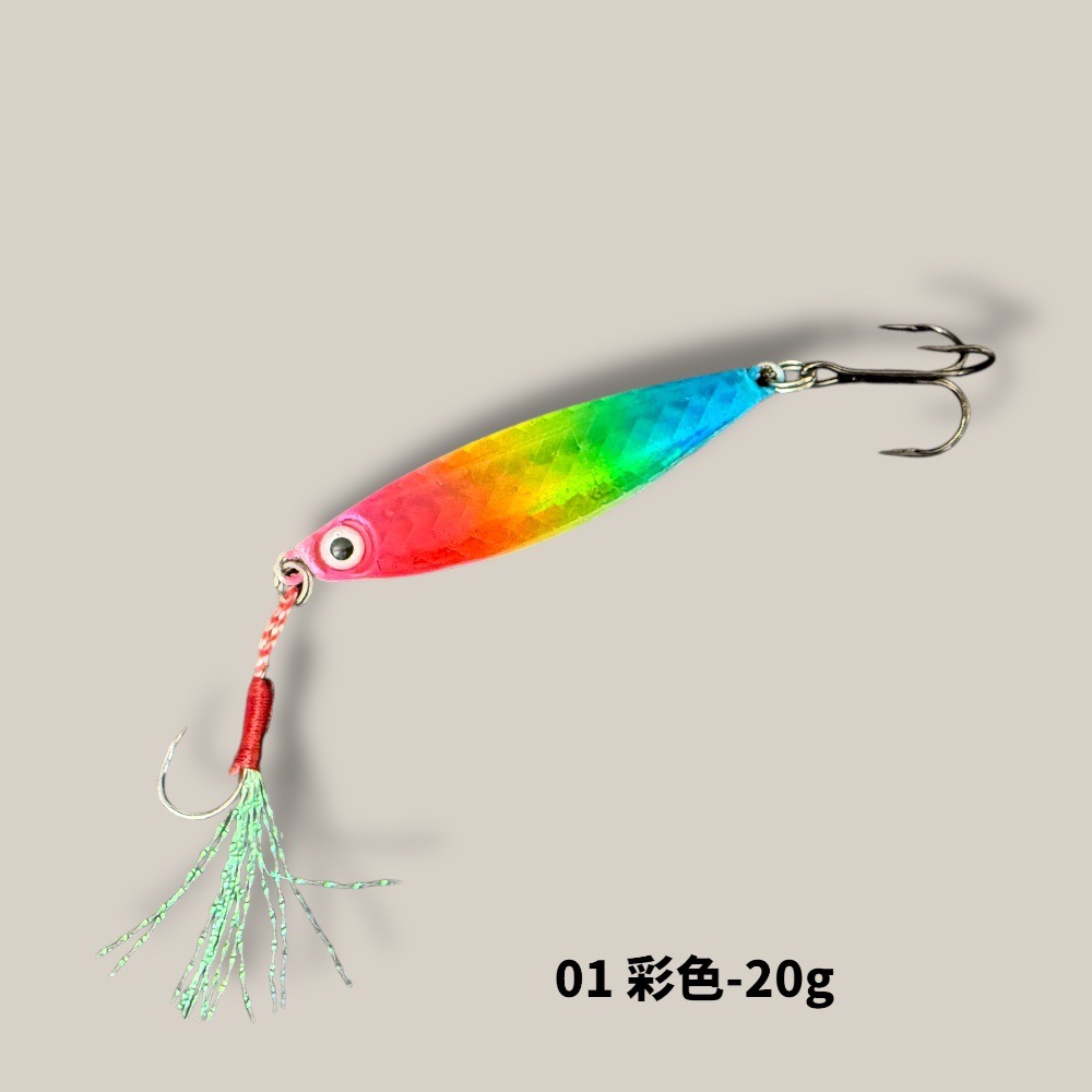 放大