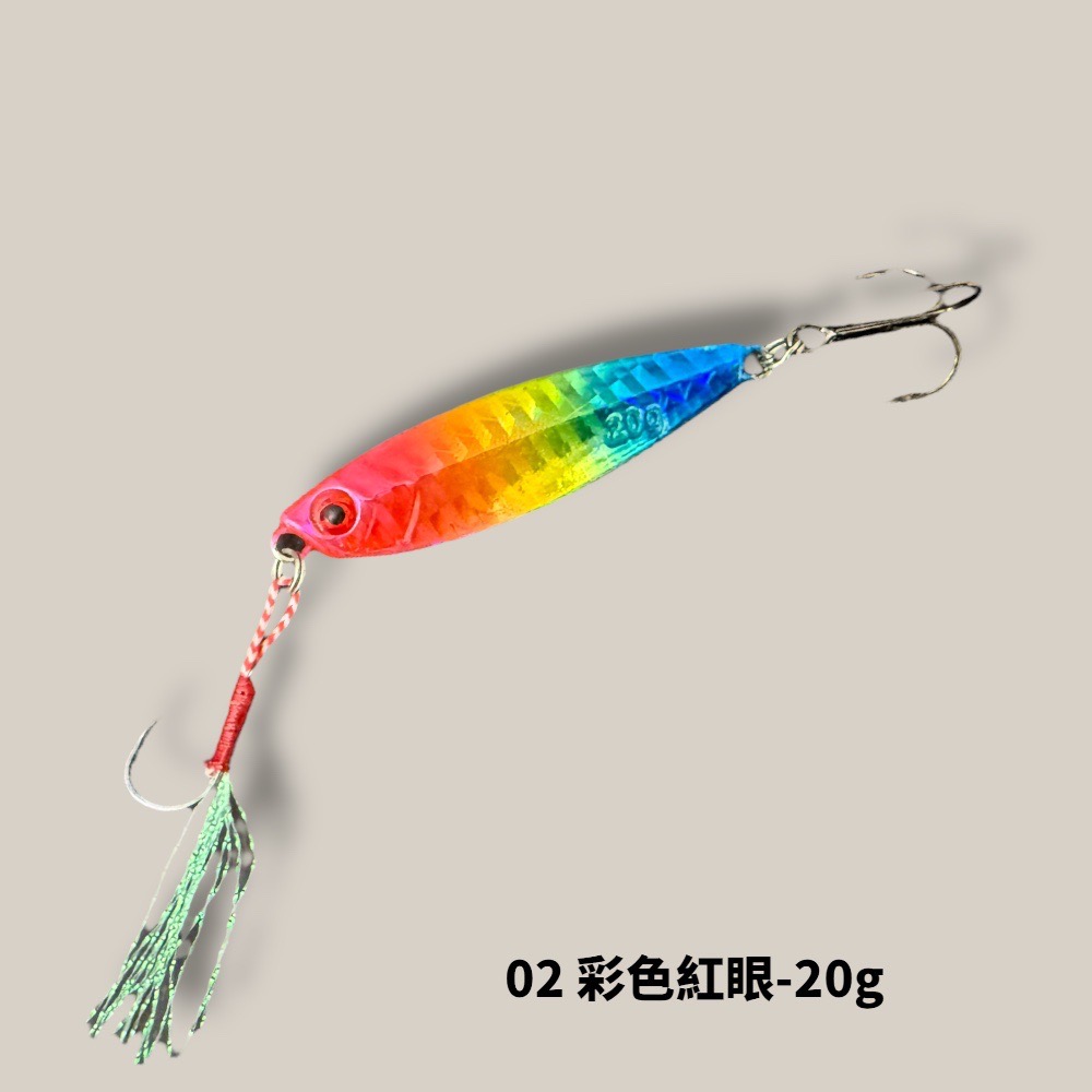 放大