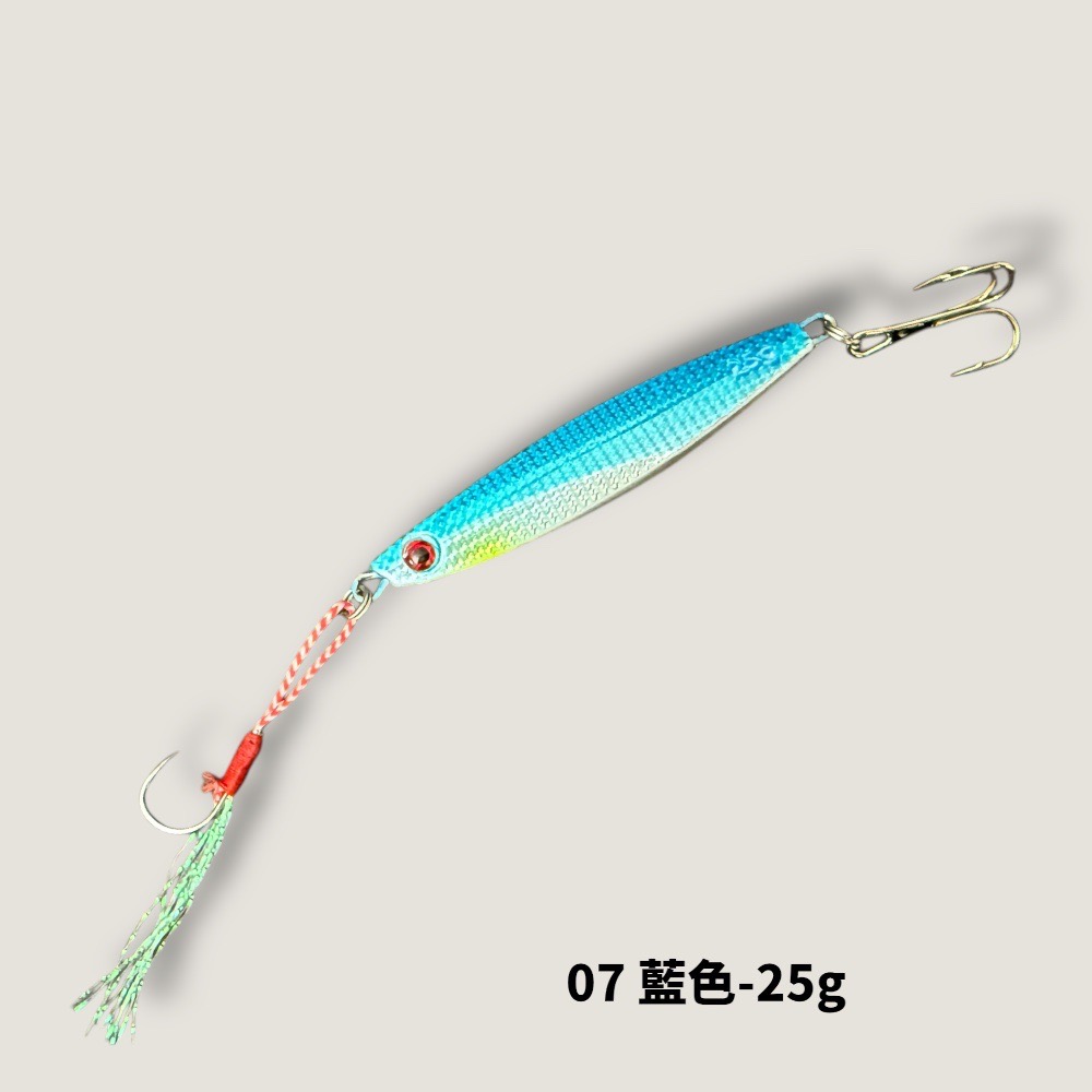 放大