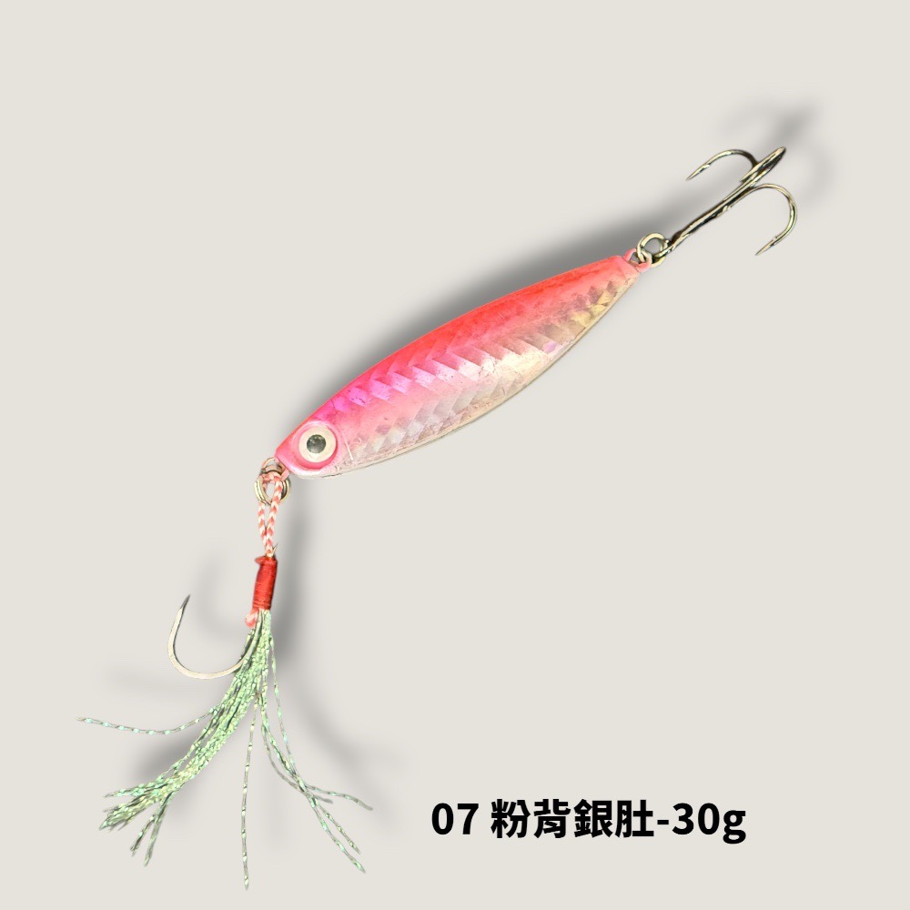 放大