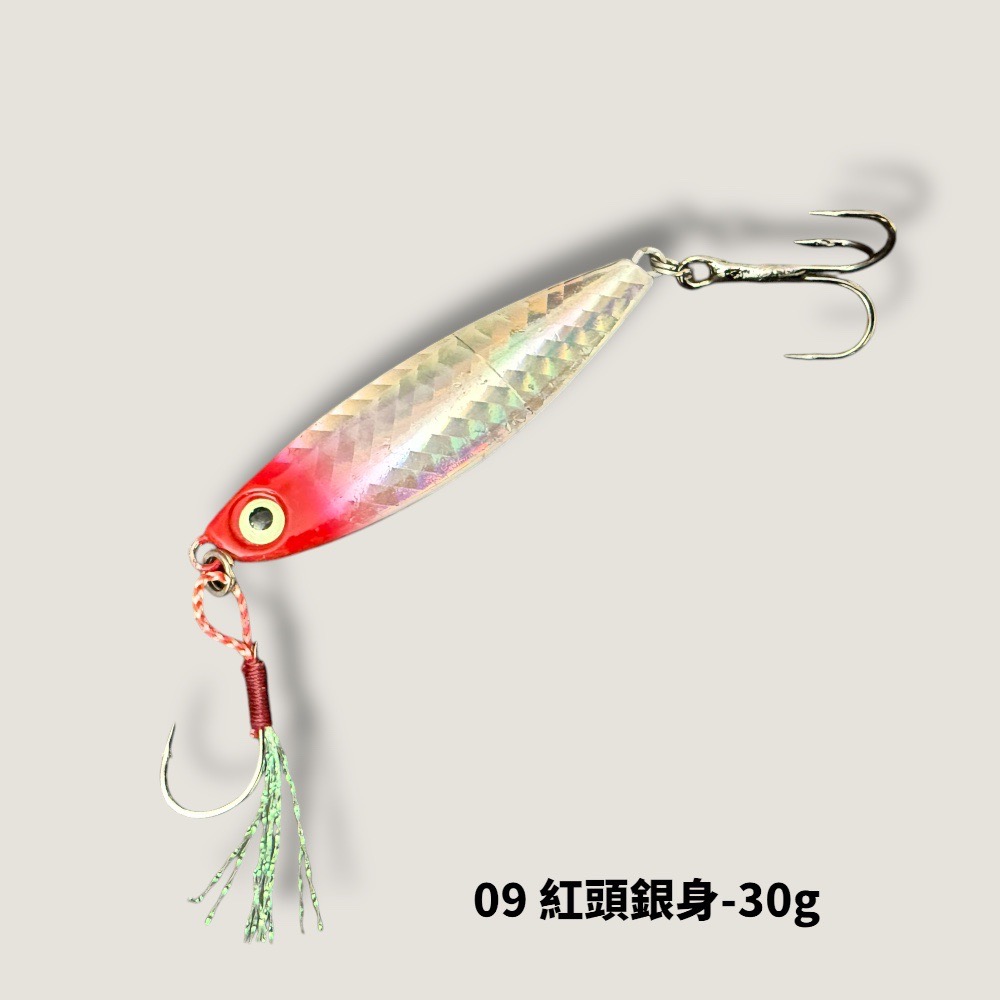 放大